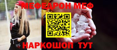 кокс Бузулук