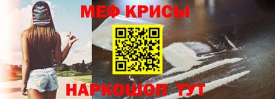 кокс Бузулук