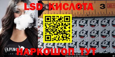 кокс Бузулук