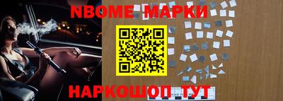 сатива Бугуруслан