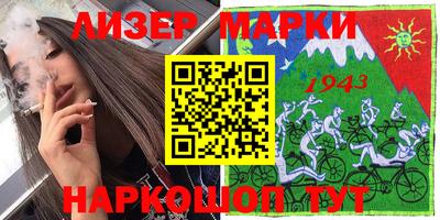 кокс Бузулук