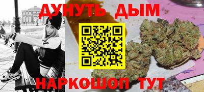 кокс Бузулук