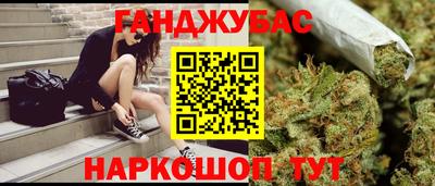 кокс Бузулук
