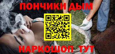 сатива Бугуруслан
