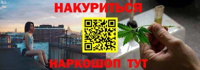 сатива Бугуруслан