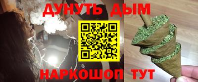 кокс Бузулук