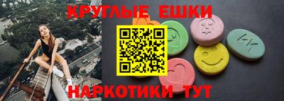 сатива Бугуруслан