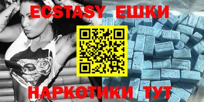 сатива Бугуруслан