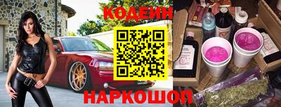 кокс Бузулук