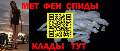 сатива Бугуруслан