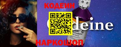 кокс Бузулук