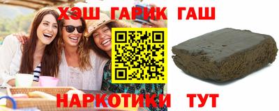 сатива Бугуруслан