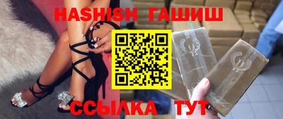 сатива Бугуруслан