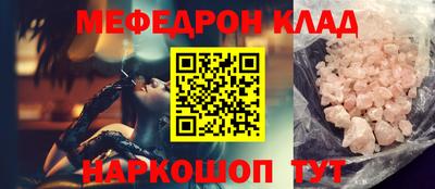 кокс Бузулук