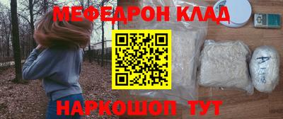 кокс Бузулук