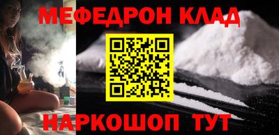 кокс Бузулук